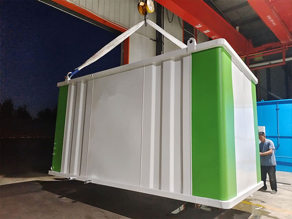 養(yǎng)殖污水處理設(shè)備