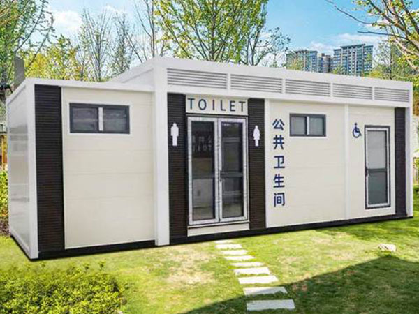 公共衛(wèi)生間