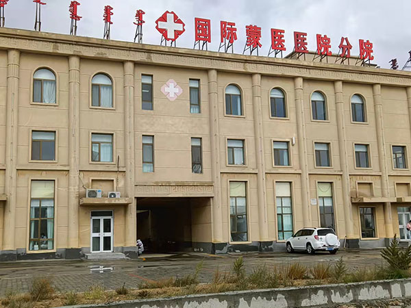 醫(yī)院污水處理